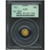 Image 1 : 1871 50C Liberty Round 50 Cents, BG-1027, R.4, AU55 PCGS....