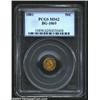 Image 1 : 1881 50C Indian Round 50 Cents, BG-1069, R.5, MS62 PCGS....