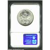Image 4 : 1892 50C Columbian MS67 NGC....