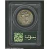 Image 4 : 1921 50C Missouri 2x4 MS65 PCGS....