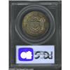 Image 2 : 1936 50C Rhode Island MS66 PCGS....