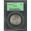 Image 3 : 1937 50C Roanoke MS68 PCGS. The centers of this nearly flawless Roanoke are bathed in pale gray-l...