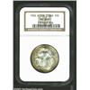 Image 3 : 1936-D 50C San Diego MS66 * NGC....