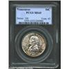 Image 1 : 1925 50C Vancouver MS65 PCGS....