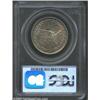 Image 2 : 1951 50C Washington-Carver MS66 PCGS. Dappled mauve-gray patina blankets the reverse, and colors...