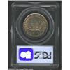 Image 2 : 1952 50C Washington-Carver MS66 PCGS....