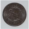 Image 3 : 1833 HALF CENT NNC GEM BU BR