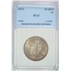 Image 1 : 1933-S WALKING LIBERTY HALF DOLLAR NNC CH BU