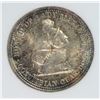 Image 3 : 1893 ISABELLA QUARTER NNC GEM BU WITH ATTRACTIVE ORIGINAL TONE