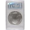 Image 4 : 2014 (5 OZT .999 FS) ARCHES PCGS SP-70 (FIRST STRIKE)