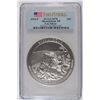 Image 1 : 2014 (5 OZT .999 FS) SHENANDOAH PCGS SP-70 (FIRST STRIKE)