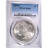 Image 1 : 1878-S MORGAN DOLLAR PCGS MS62