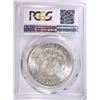 Image 4 : 1878-S MORGAN DOLLAR PCGS MS62