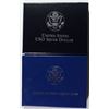 Image 2 : UNC SILVER DOLLAR BOX/COA: 1991 USO + 1986 S.O.L