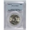 Image 1 : 1951-S FRANKLIN HALF DOLLAR, PCGS MS-64  KEY DATE!