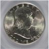 Image 2 : 1951-S FRANKLIN HALF DOLLAR, PCGS MS-64  KEY DATE!