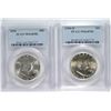 Image 1 : 1954 & 1954-D FRANKLIN HALF DOLLARS, PCGS MS-64 FBL
