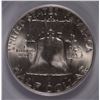Image 3 : 1959-D FRANKLIN HALF DOLLAR, PCGS MS-64 FBL