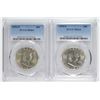 Image 1 : ( 2 ) 1954-S FRANKLIN HALF DOLLARS, PCGS MS-64