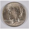 Image 1 : 1921 PEACE DOLLAR CH BU TYPICAL STRIKE, KEY!