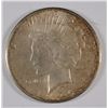 Image 1 : 1926 PEACE DOLLAR CH BU TONED