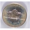 Image 3 : 1944-D JEFFERSON NICKEL, PCGS MS-66 FULL STEPS