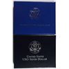 Image 2 : UNC SILVER DOLLAR BOX/COA: 1991 USO + 1986 S.O.L