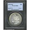 Image 1 : 1878 8TF $1 MS65 PCGS. A nicely struck and lightly toned Gem with shimmering semi-prooflike luste...