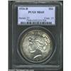 Image 1 : 1926-D $1 MS65 PCGS....