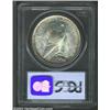 Image 2 : 1926-D $1 MS65 PCGS....