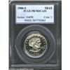 Image 1 : 1980-S SBA$ PR70 Deep Cameo PCGS. Fully impressed and lightly toned, with amazingly deep mirrors...