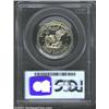Image 2 : 1980-S SBA$ PR70 Deep Cameo PCGS. Fully impressed and lightly toned, with amazingly deep mirrors...