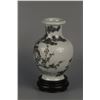 Image 2 : A CHINESE WHITE-GLAZED PORCELAIN VASE