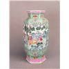 Image 2 : A CHINESE HEXAGONAL PORCELAIN LANTTERN VASE