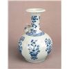 Image 2 : A CHINESE BLUE AND WHITE JUN CHI PORCELAIN JAR