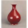 Image 1 : A CHINESE RED-GLAZED YU HU CHUN PORCELAIN VASE