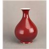 Image 2 : A CHINESE RED-GLAZED YU HU CHUN PORCELAIN VASE