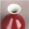 Image 3 : A CHINESE RED-GLAZED YU HU CHUN PORCELAIN VASE