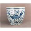 Image 1 : A CHINESE BLUE AND WHITE PORCELAIN URN