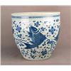 Image 2 : A CHINESE BLUE AND WHITE PORCELAIN URN