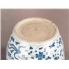 Image 9 : A CHINESE BLUE AND WHITE PORCELAIN URN