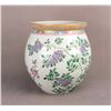 Image 1 : A CHINESE FAMILLE ROSE URN