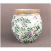 Image 2 : A CHINESE FAMILLE ROSE URN