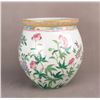 Image 3 : A CHINESE FAMILLE ROSE URN