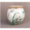 Image 5 : A CHINESE FAMILLE ROSE URN