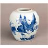 Image 2 : A CHINESE BLUE AND WHITE DENG KE JAR