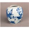 Image 3 : A CHINESE BLUE AND WHITE DENG KE JAR