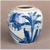 Image 5 : A CHINESE BLUE AND WHITE DENG KE JAR