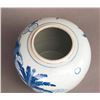Image 8 : A CHINESE BLUE AND WHITE DENG KE JAR