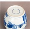 Image 9 : A CHINESE BLUE AND WHITE DENG KE JAR